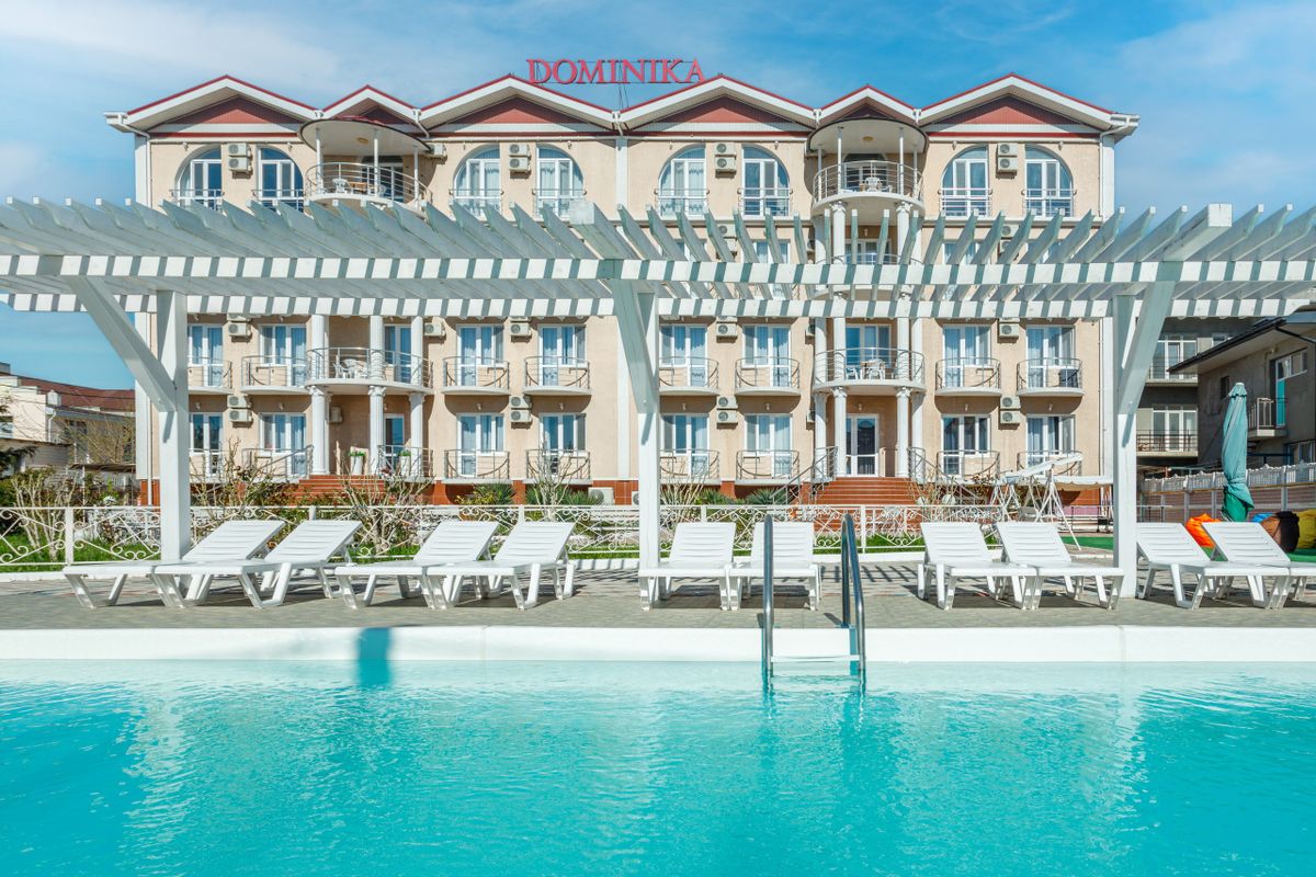 Гостевой дом «Guest House Dominika» фото 39