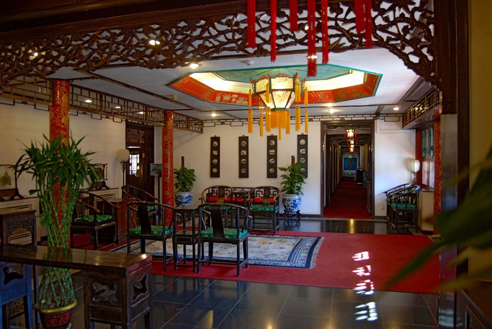 Lu Song Yuan Hotel（Nanluoguxiang） фото 39