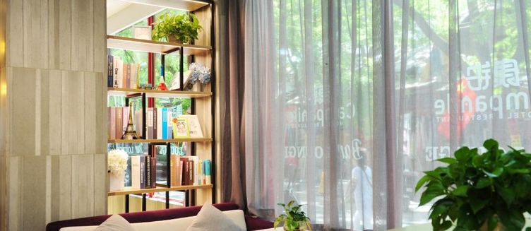 Фото отеля Campanile Xi'an Bell Tower