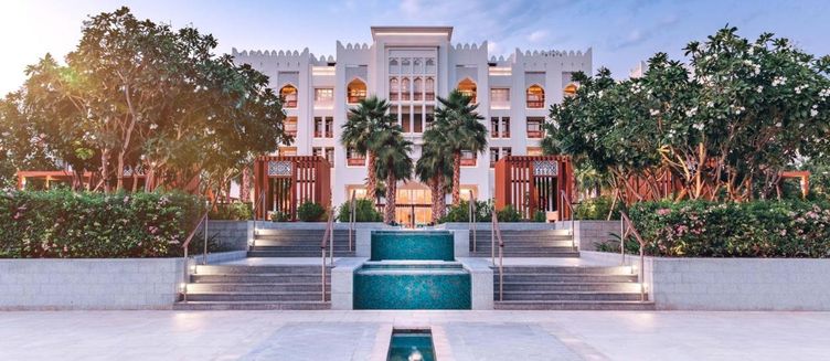 Фото отеля Al Messila, a Luxury Collection Resort & Spa, Doha