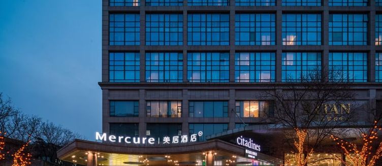 Фото отеля Mercure Beijing City Centre