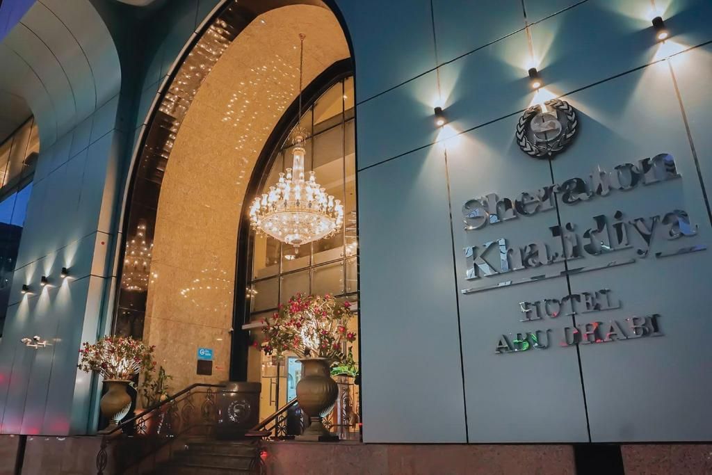 Sheraton Khalidiya Hotel фото 45