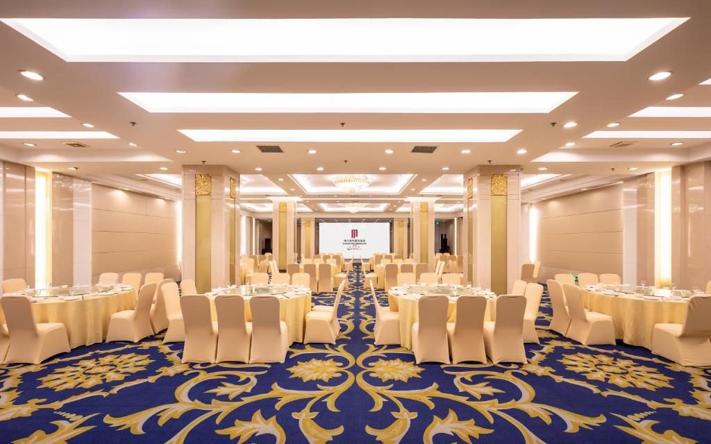 Jin Jiang West Capital International Hotel фото 19