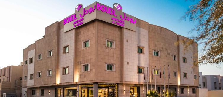 Фото отеля Boudl Al Woroud