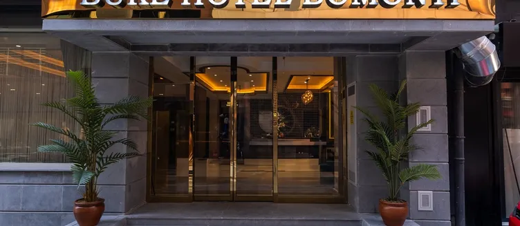 Фото отеля Buke Hotel