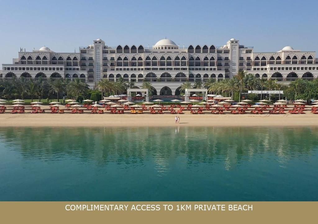 Jumeirah Zabeel Saray фото 109