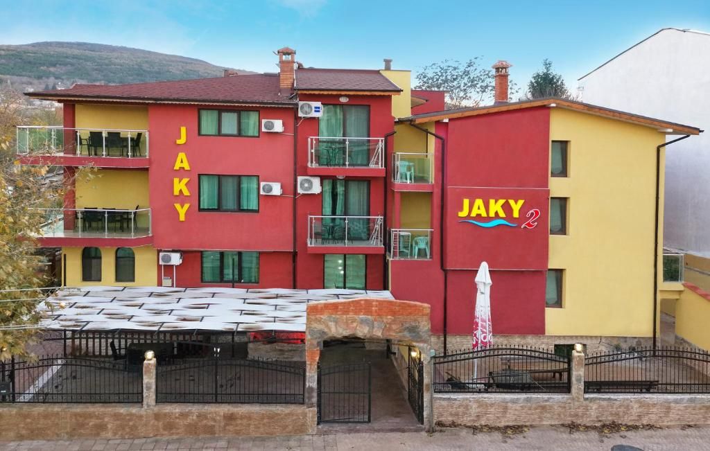 Jaky фото 2