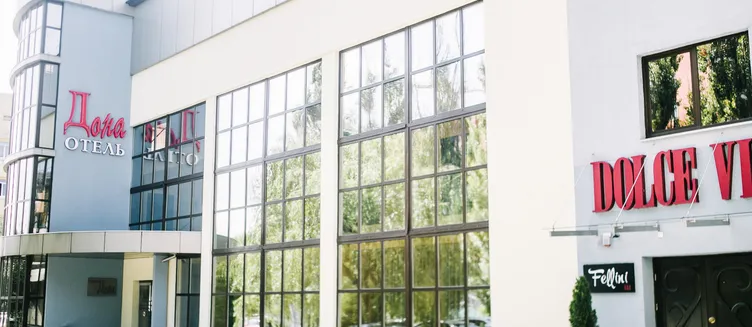 Фото отеля Дона