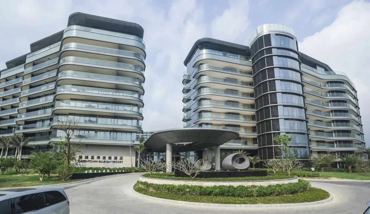 Hainan Greentown Blue Bay Resort фото 2