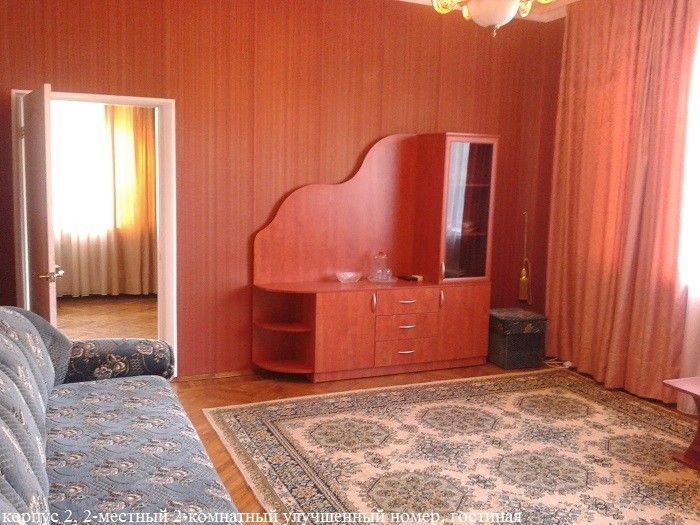 Санаторий «Приморье» фото 48