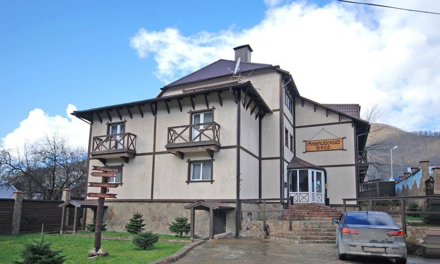 Альпийский двор фото 26