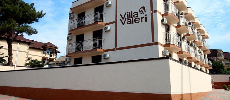 Фото отеля Villa Valeri