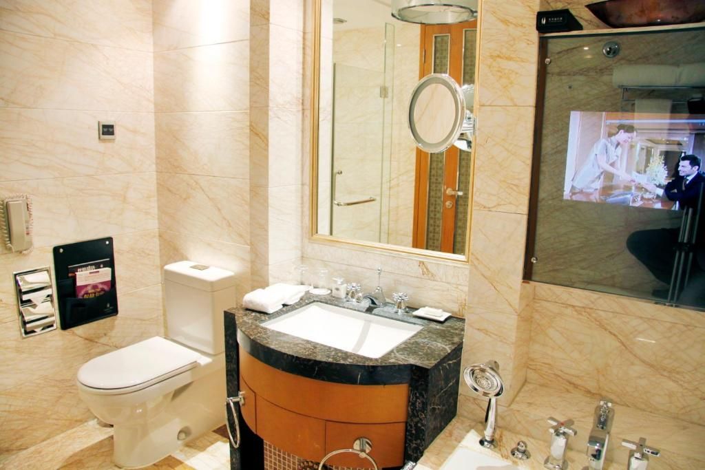 Radegast Beijing Bohao фото 14