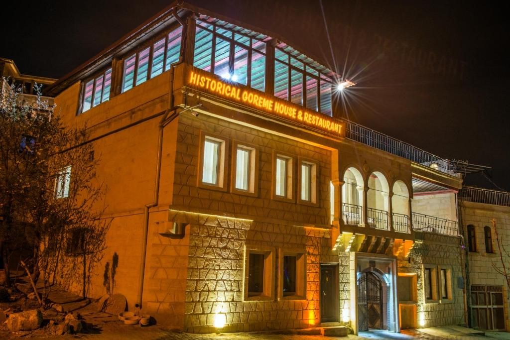 Гостиница «Historical Goreme House» фото 17