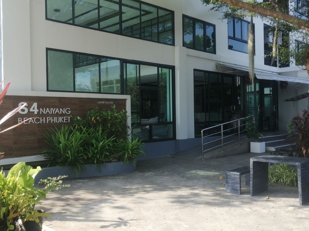 S4 Naiyang Beach Phuket фото 25