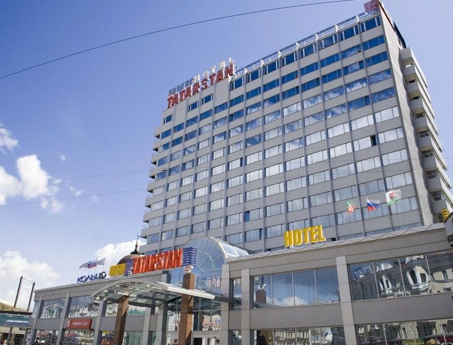 Гостиница «Татарстан» фото 0