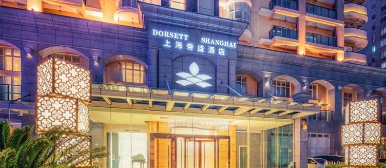 Фото отеля Dorsett Shanghai