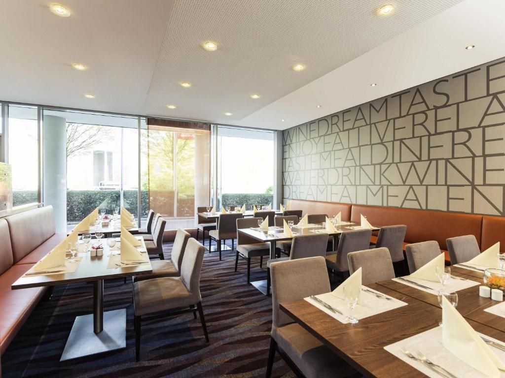 Novotel Duesseldorf City West Seestern фото 18
