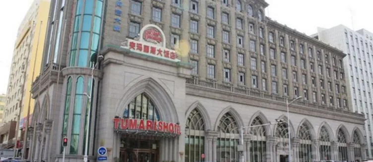 Фото отеля Tumaris Hotel