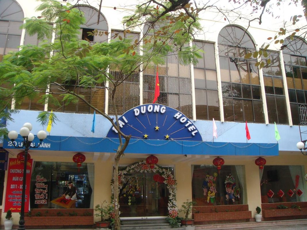 Dai Duong фото 5