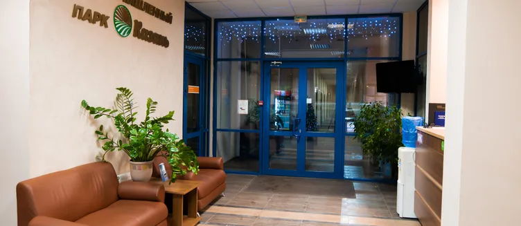 Фото отеля Азалия на Аграрной