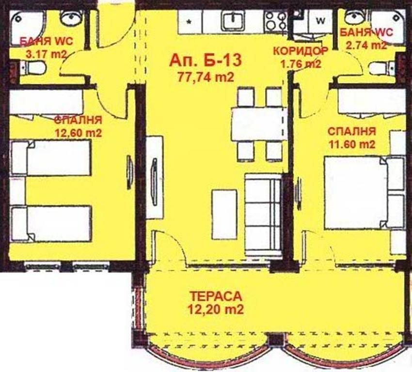 Apartcomplex Olymp Dinevi Resort фото 9