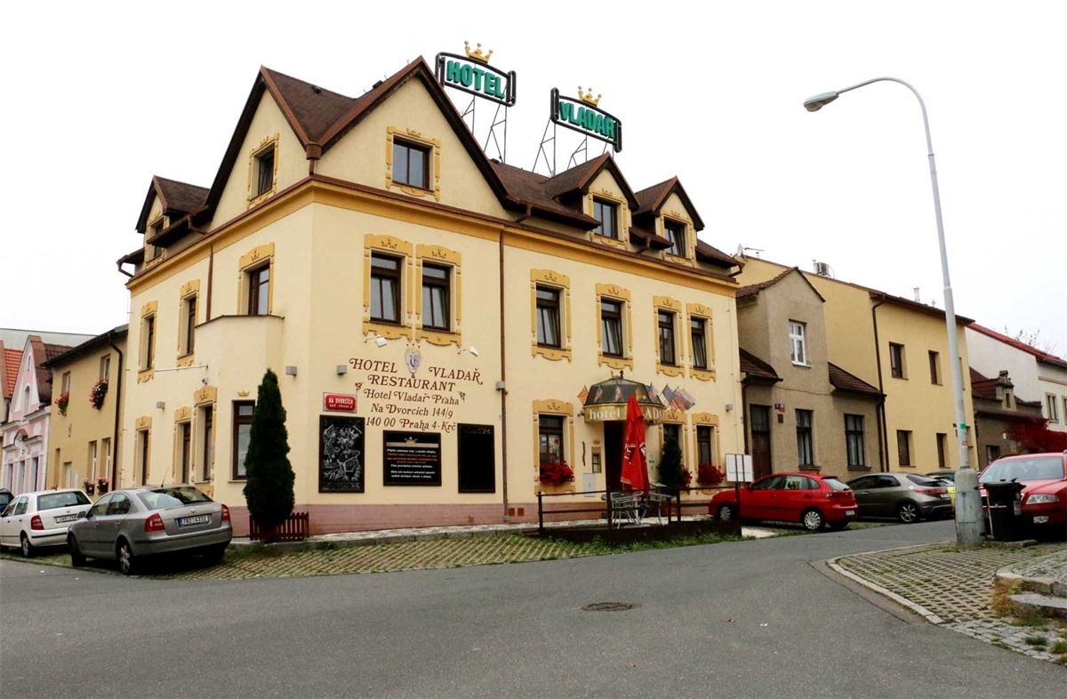 Hotel Vladar Praha фото 26