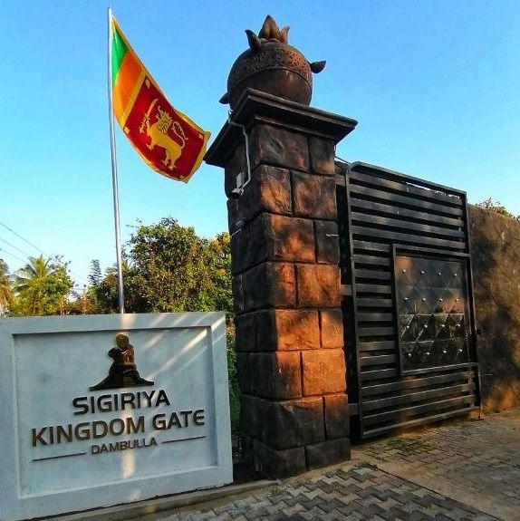 Sigiriya Kingdom Gate фото 11