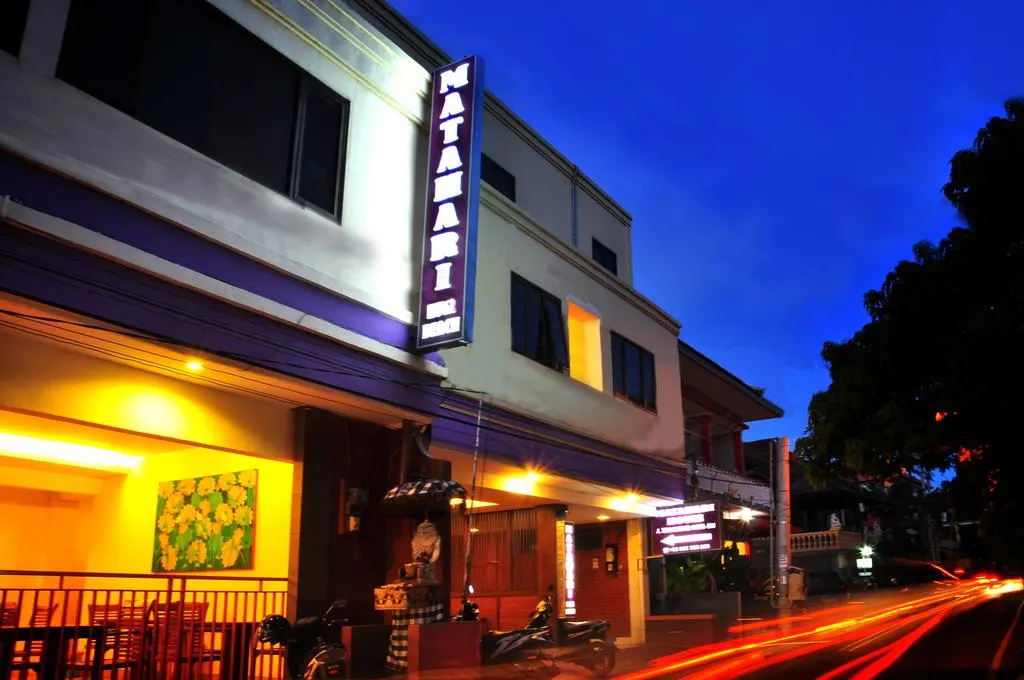 Guest House «Matahari Guest House» фото 0