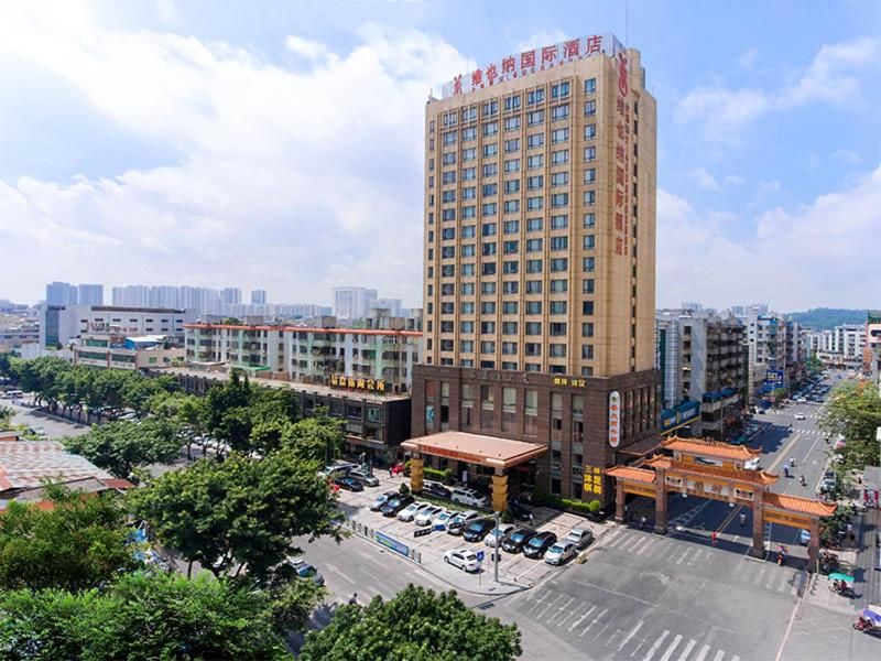 Vienna Hotel - Guangzhou South Railway Station Branch фото 51