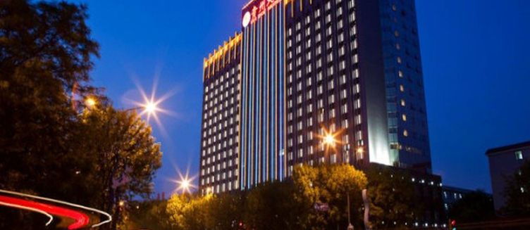 Фото отеля Beijing Guizhou Hotel