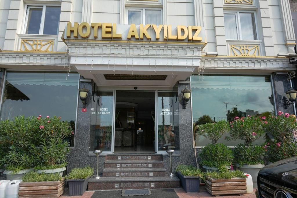 Hotel Akyildiz фото 29