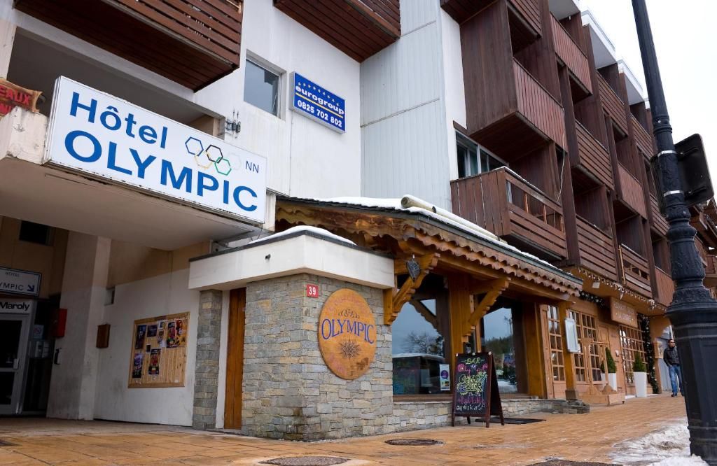 Madame Vacances Hotel Courchevel Olympic фото 18
