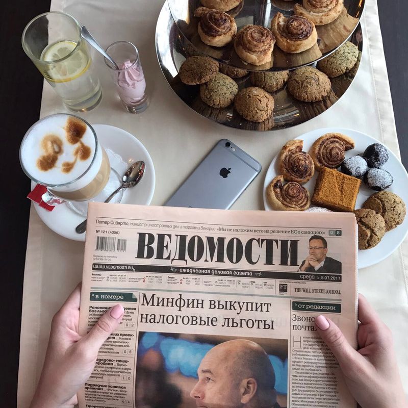 Принц Парк Отель фото 83