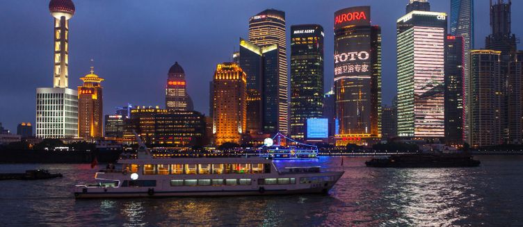Фото отеля Renaissance Shanghai Yu Garden Hotel