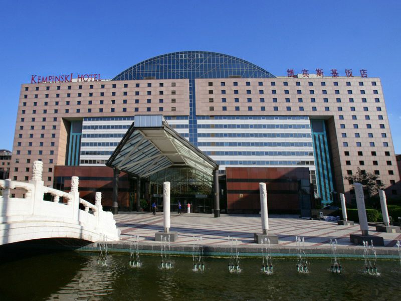 Kempinski Hotel Beijing Yansha Center фото 42