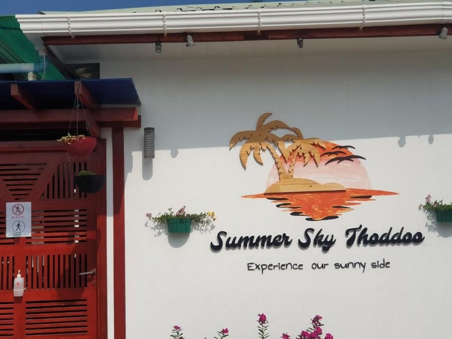Guest House «Summer Sky Thoddoo Guest House» фото 10