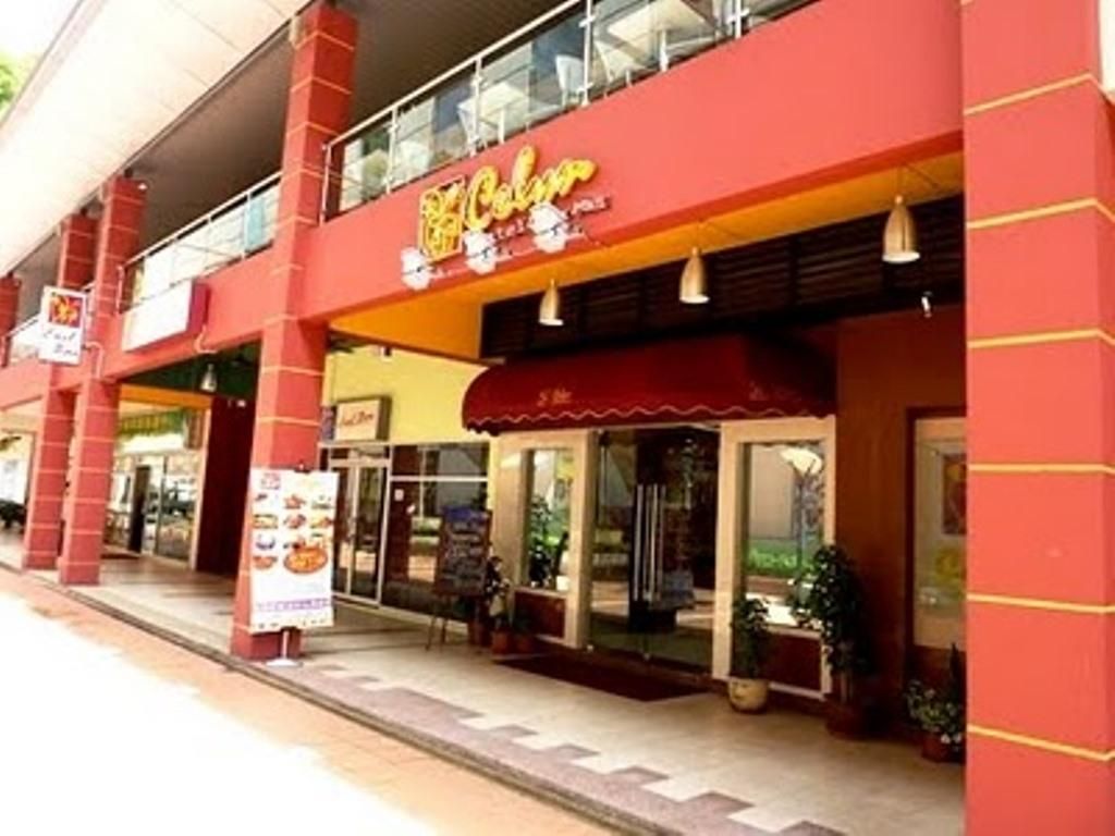 Celyn Hotel City Mall фото 14