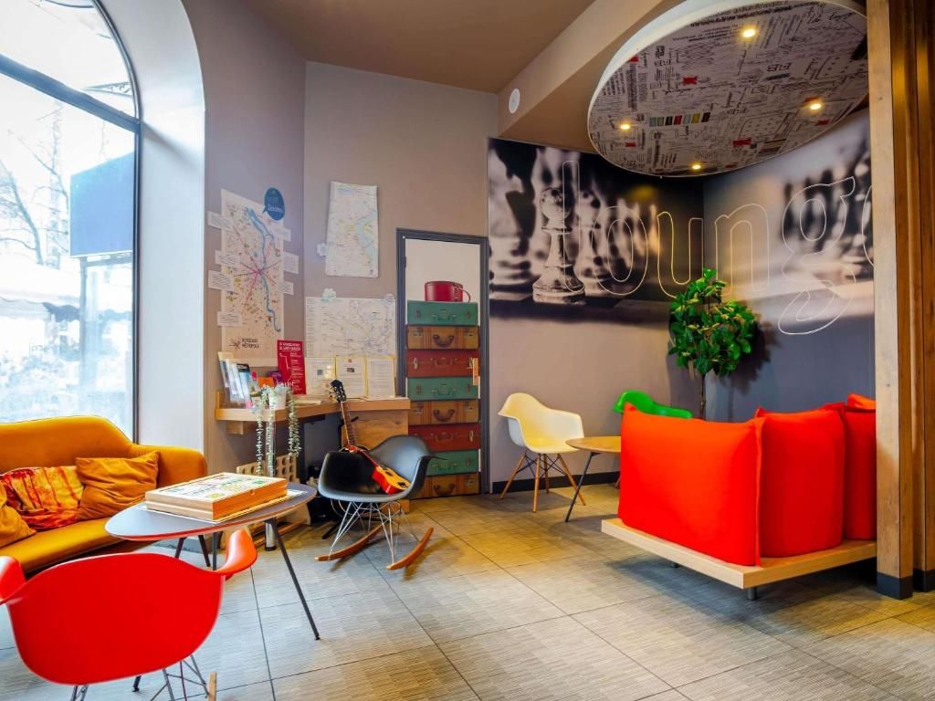 Hоtel ibis Bordeaux Centre Gare Saint Jean Euratlantique фото 10