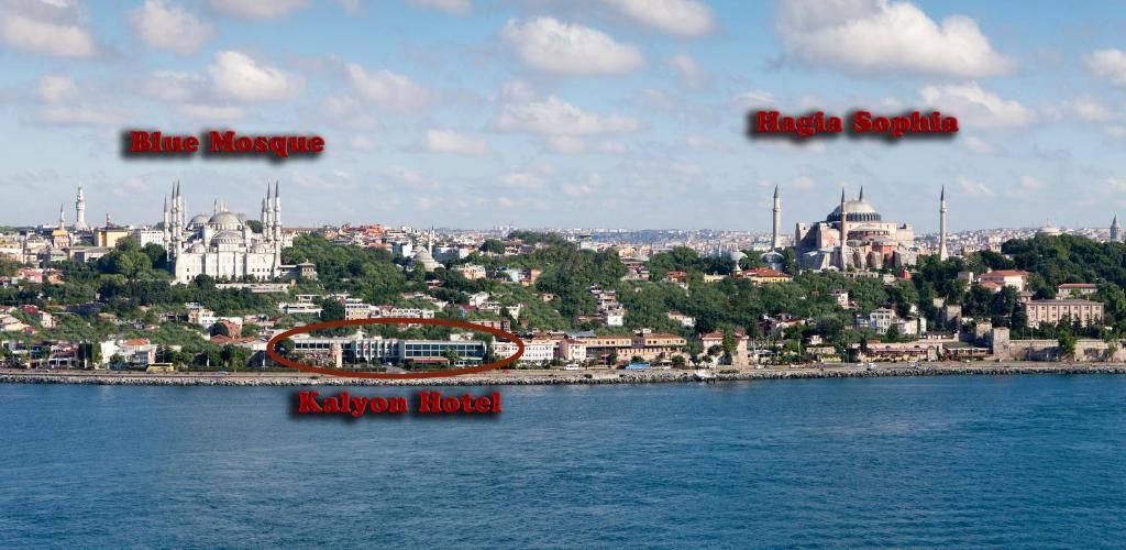 Kalyon Hotel Istanbul фото 9