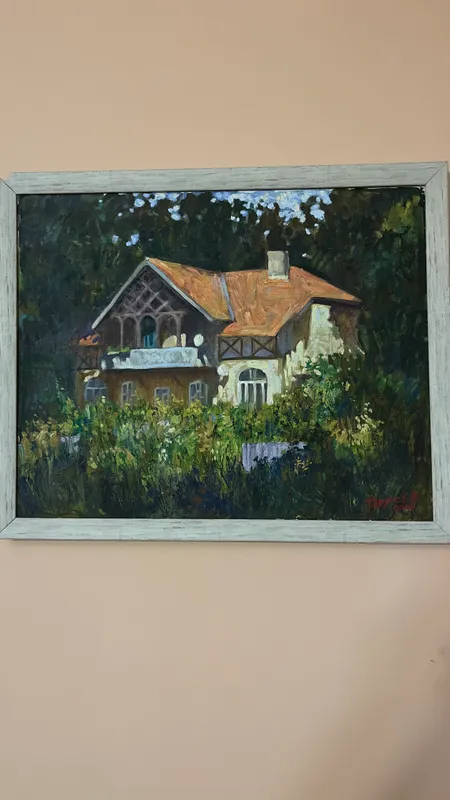 Золотая Бухта фото 4