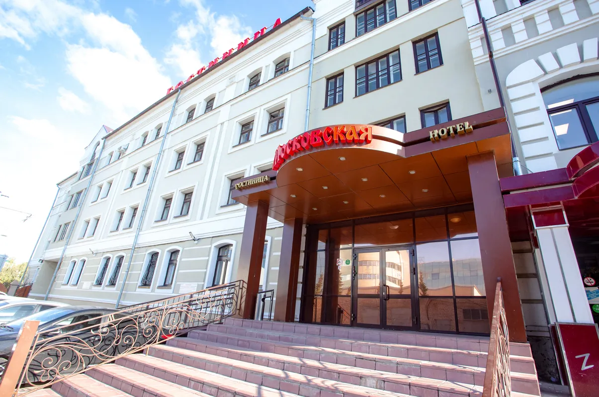 Азалия на Московской фото 0