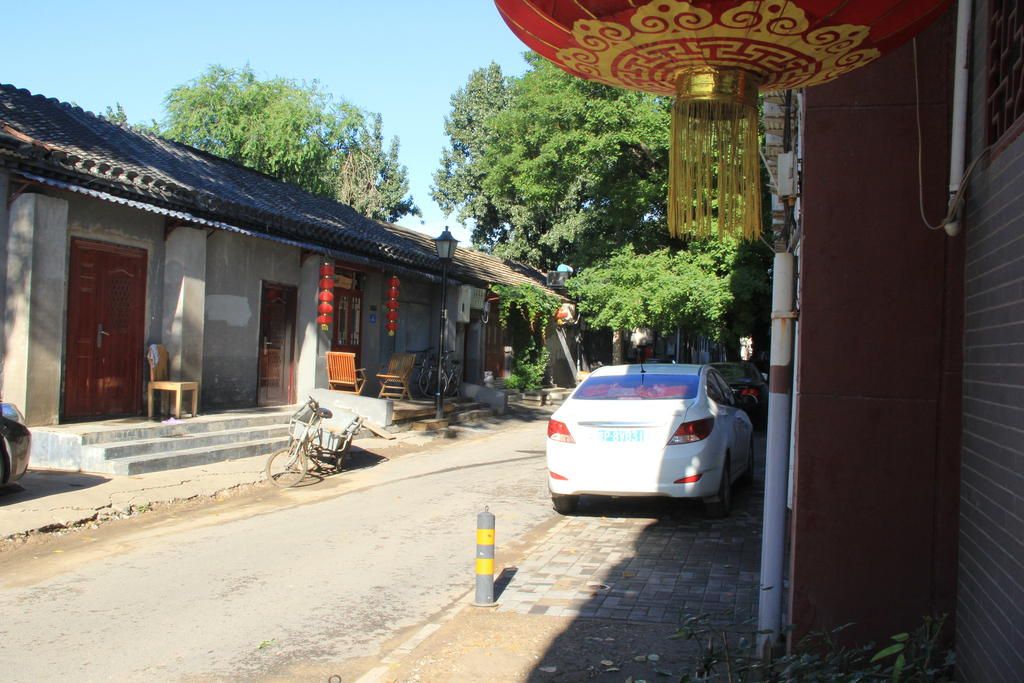 Hutong Inn (Zaoyuanju) фото 32