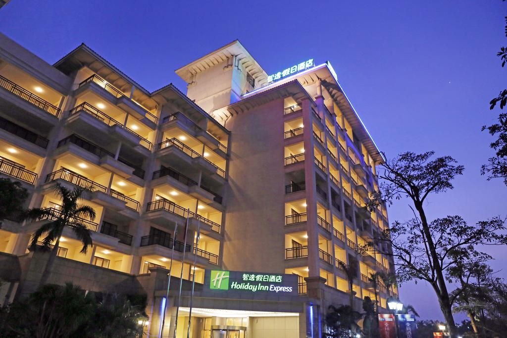 Holiday Inn Express Haikou West Coast фото 0