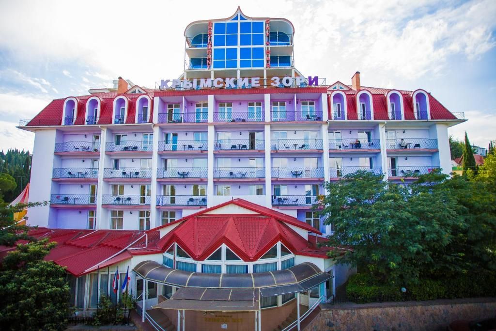 Пансионат «Крымские зори» фото 7
