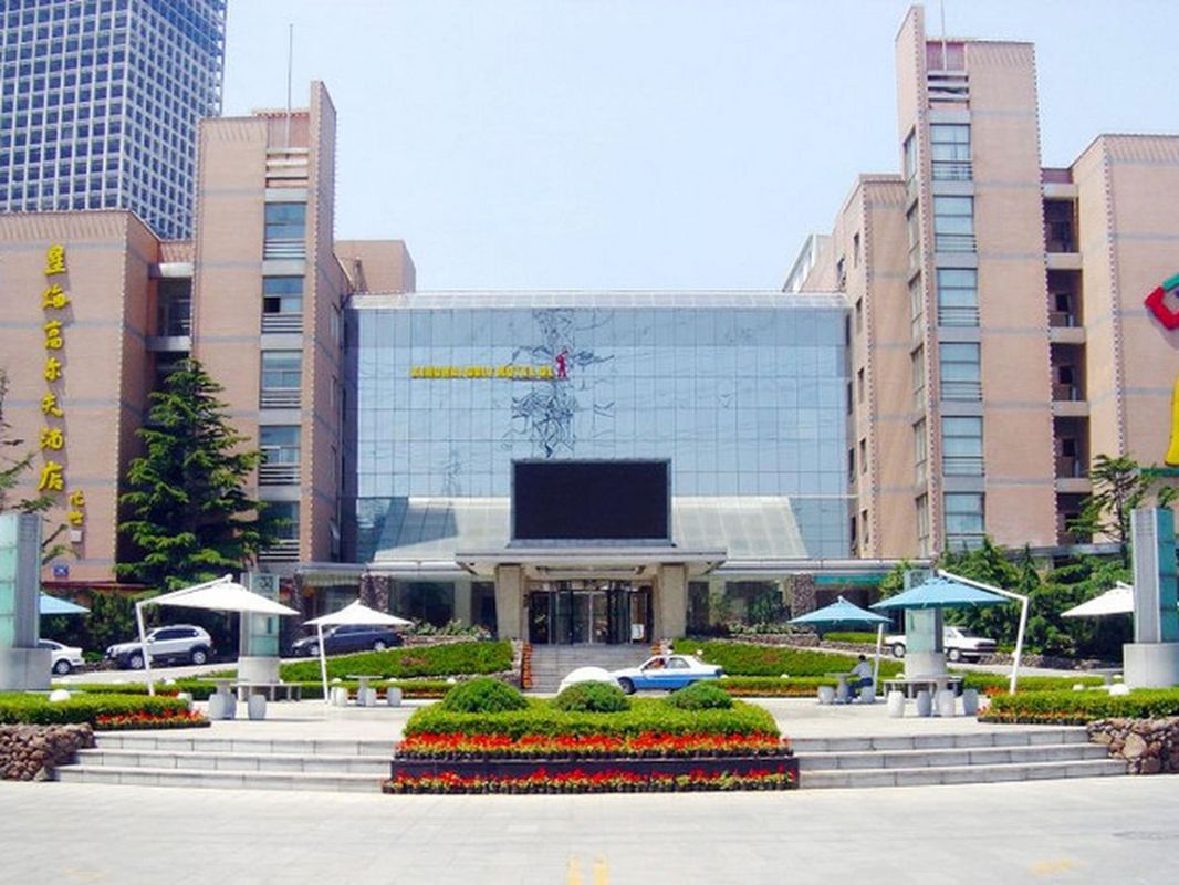 Dalian Xinghai Golf фото 2