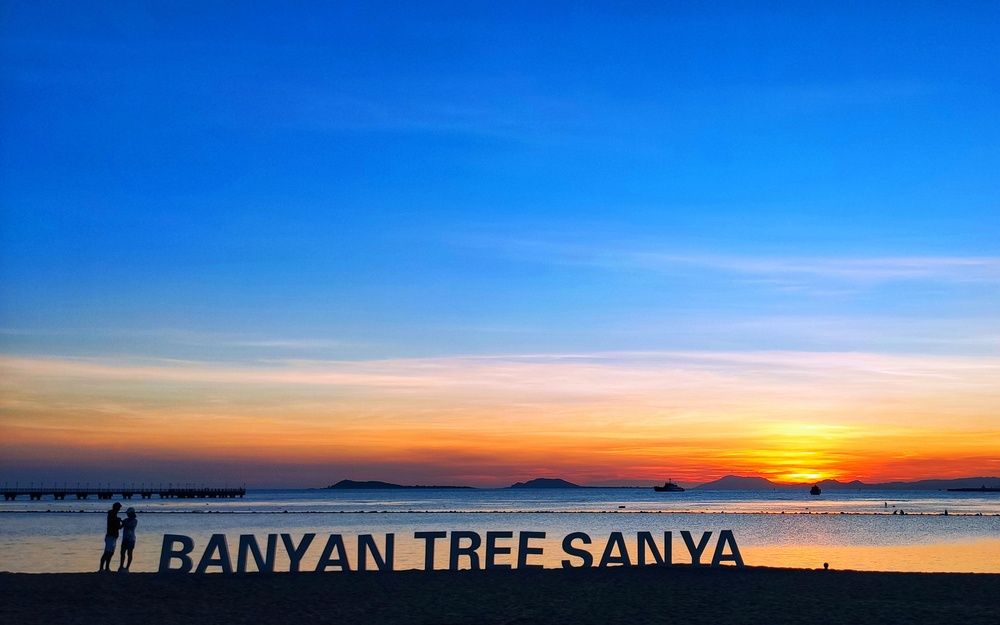 Banyan Tree Sanya фото 44