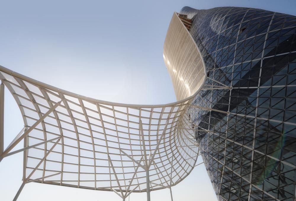 Andaz Capital Gate Abu Dhabi фото 27