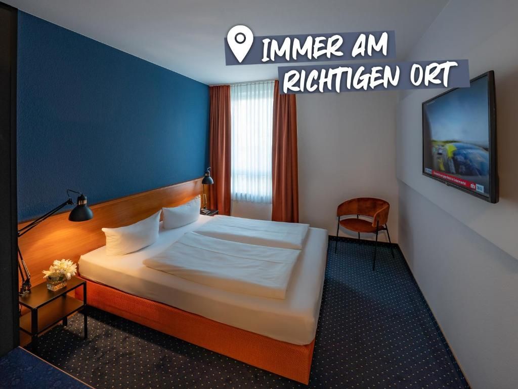 ACHAT Comfort Dresden фото 22