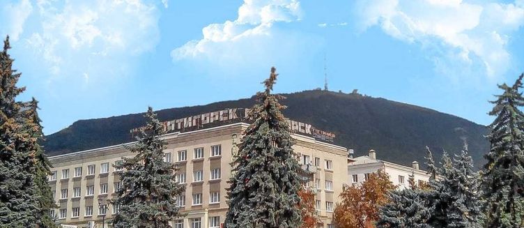 Фото отеля Пятигорск